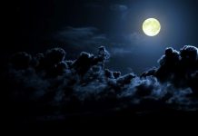 Тринадцатый лунный день moon